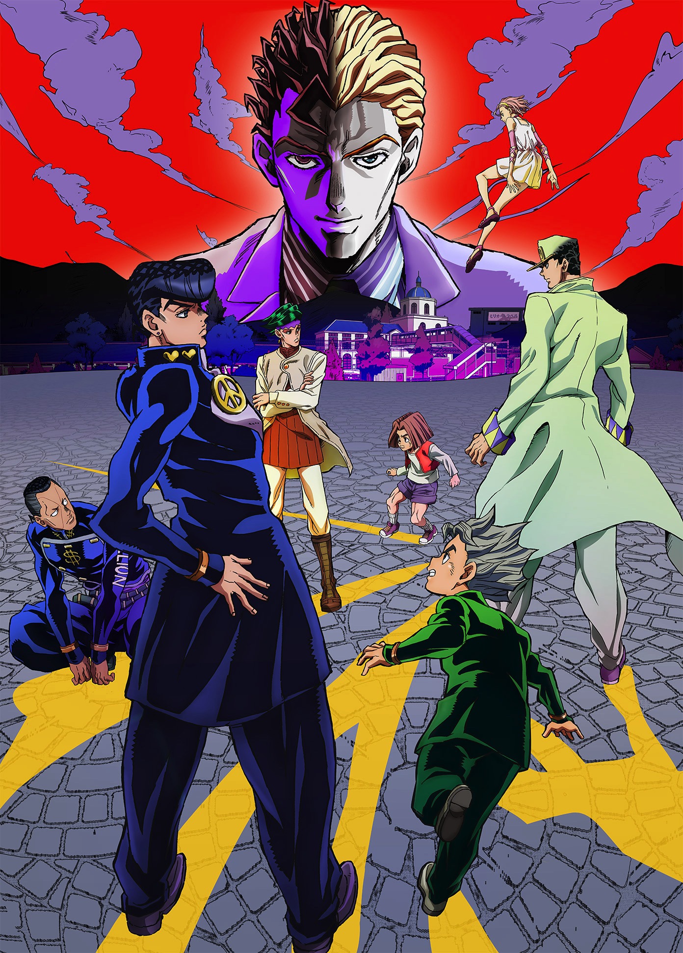 TVアニメ「ジョジョの奇妙な冒険 ダイヤモンドは砕けない」キービジュアル