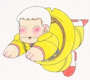 「パタリロ!」カット