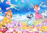 「映画プリキュアオールスターズF」より。