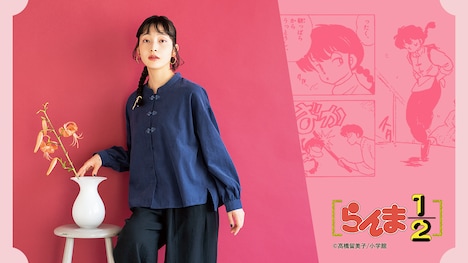 「コーデュロイチャイナボタントップス〈ネイビー〉」