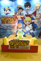 東映アニメーションブースのガッシュと清麿の立体展示。