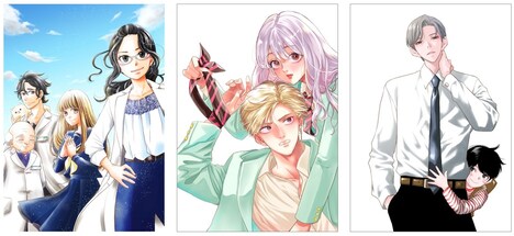 左から椎名チカ「群青のカルテ」、遠山あちは「鳴川くんは泣かされたくない」、嶋木あこ「今日は何する？」のカット。