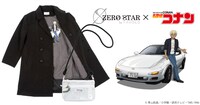「名探偵コナン」×「ZERO STAR」のバナー。
