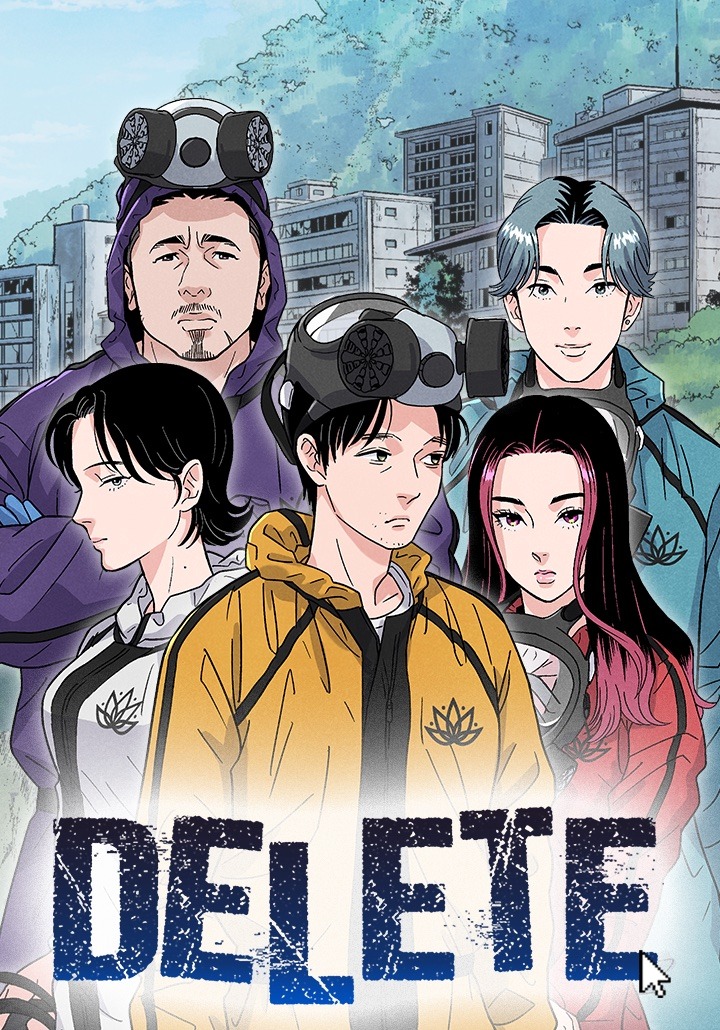 「DELETE」メインビジュアル