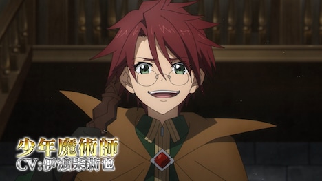 「ゴブリンスレイヤーII」第2弾PVより。