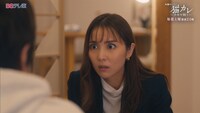 ドラマ「猫カレ -少年を飼う-」第1話の番宣映像より。 (c)青井ぬゐ／コアミックス (c)「猫カレ -少年を飼う-」製作委員会2023