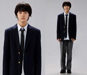 齋藤潤演じる遠野凪沙。 (c)青井ぬゐ/コアミックス (c)「猫カレ -少年を飼う-」製作委員会2023