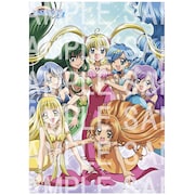 アニメイト2期BOX購入特典「B2布ポスター」イメージ