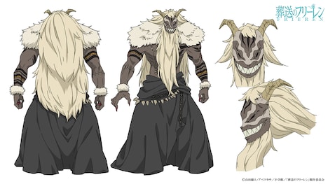 クヴァールのキャラクタービジュアル。(c)山田鐘人・アベツカサ／小学館／「葬送のフリーレン」製作委員会