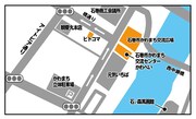 「石巻まちんなか文化祭2023」の開催場所。