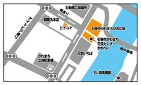 「石巻まちんなか文化祭2023」の開催場所。
