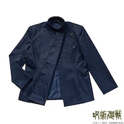「『呪術廻戦』東京都立呪術高等専門学校 制服（上着）五条悟・夏油傑ver.」