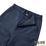 「『呪術廻戦』東京都立呪術高等専門学校 制服（ズボン）五条悟ver.」