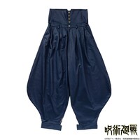 「『呪術廻戦』東京都立呪術高等専門学校 制服（ズボン）夏油傑ver.」