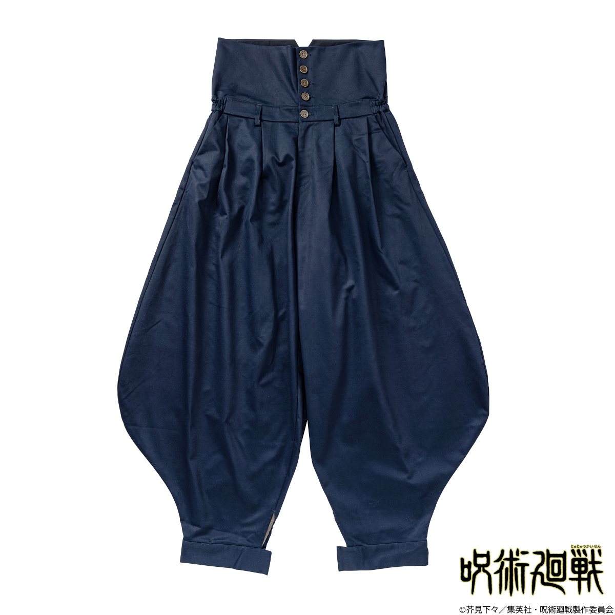 「『呪術廻戦』東京都立呪術高等専門学校 制服（ズボン）夏油傑ver.」