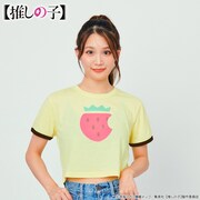 「ぴえヨンブートダンス Tシャツ」有馬かなモデルのショート丈サイズ。