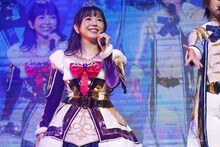 黒須あろま役の牧野由依。