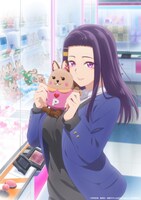 秋野沙友理の描き下ろしビジュアル。 (c)伊科田海/集英社・道産子ギャルはなまらめんこい製作委員会