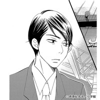 原作マンガの笙野浩介。