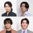 ドラマ「セクシー田中さん」男性キャスト陣に毎熊克哉、川村壱馬、前田公輝、安田顕