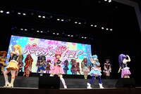 「全プリキュアパレード2023」より。
