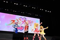 「全プリキュアパレード2023」より。