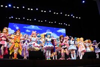 「全プリキュアパレード2023」より。