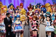 「全プリキュアパレード2023」のフィナーレステージ後。