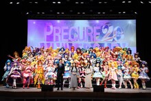 「全プリキュアパレード2023」のフィナーレステージ後。前列左から横浜市長の山中竹春氏、関根明良、加隈亜衣。その後ろはパレードに登場した全プリキュア。
