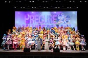 「全プリキュアパレード2023」のフィナーレステージ後。前列左から関根明良、加隈亜衣。