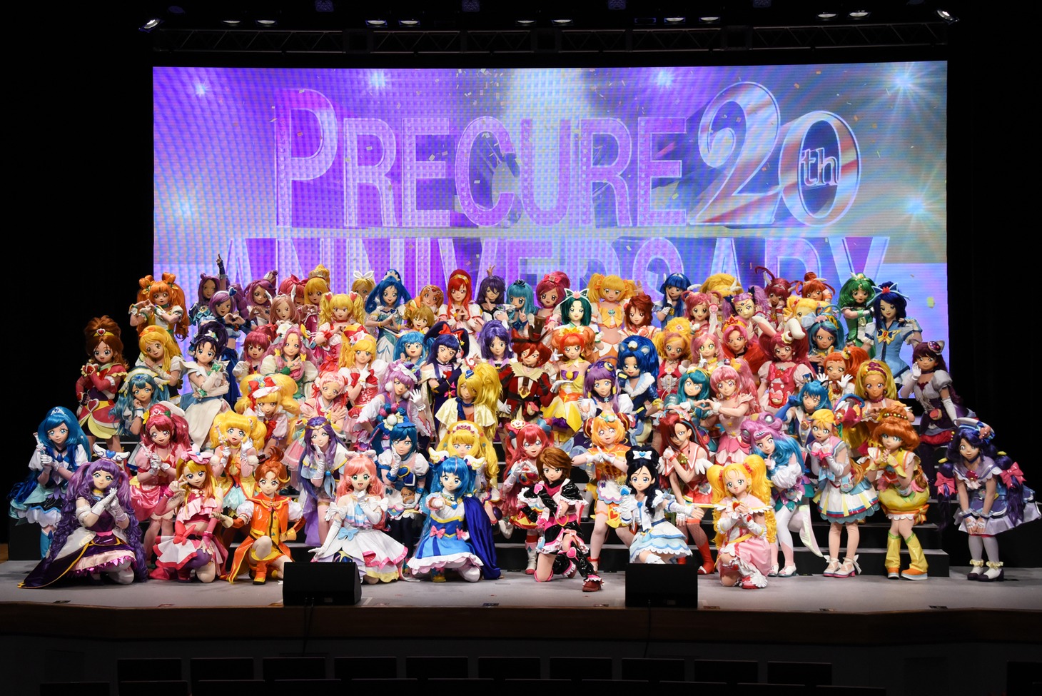 「全プリキュアパレード2023」に参加した全プリキュア。