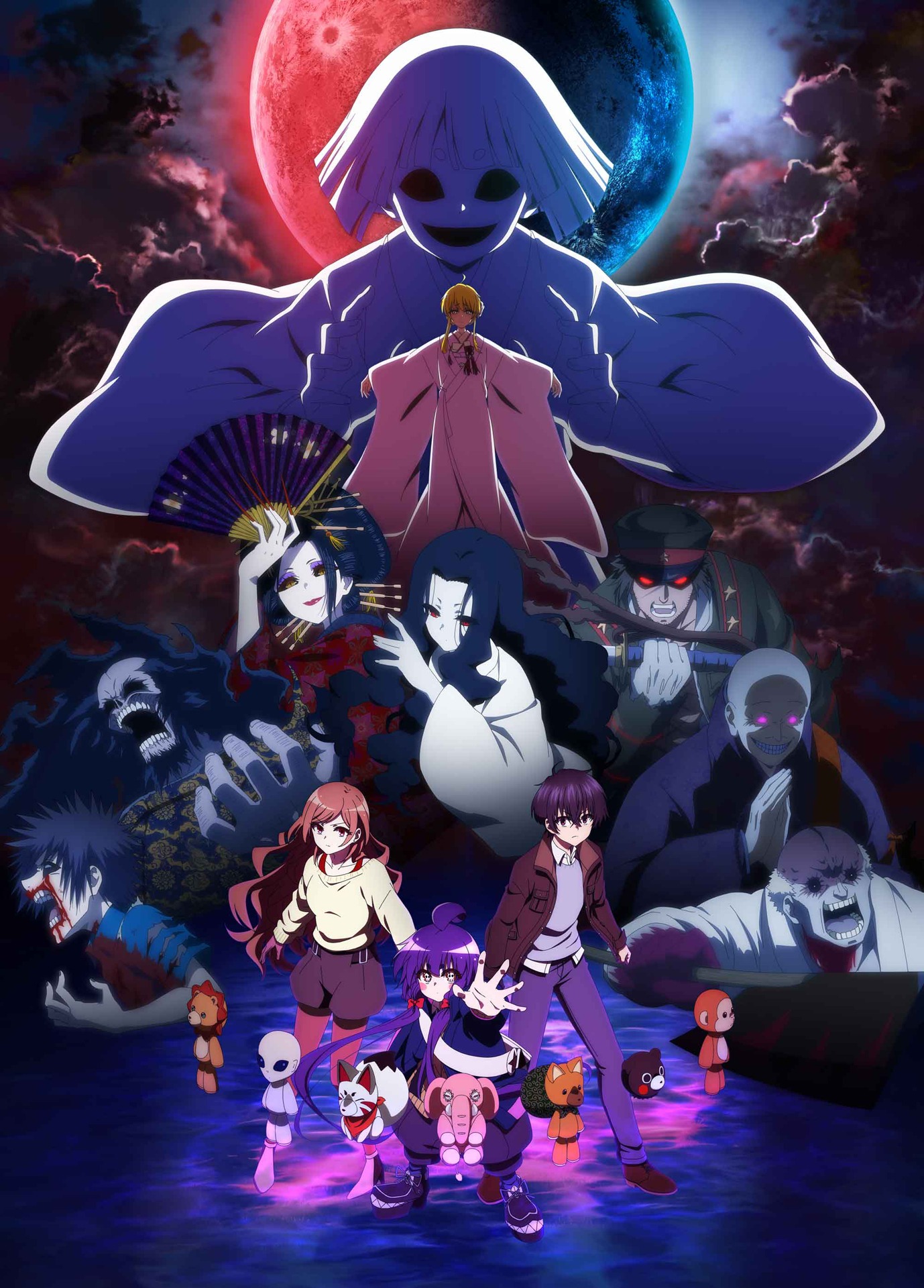 TVアニメ「ダークギャザリング」キービジュアル第4弾