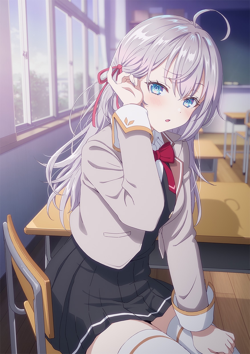 TVアニメ「時々ボソッとロシア語でデレる隣のアーリャさん」ティザービジュアル