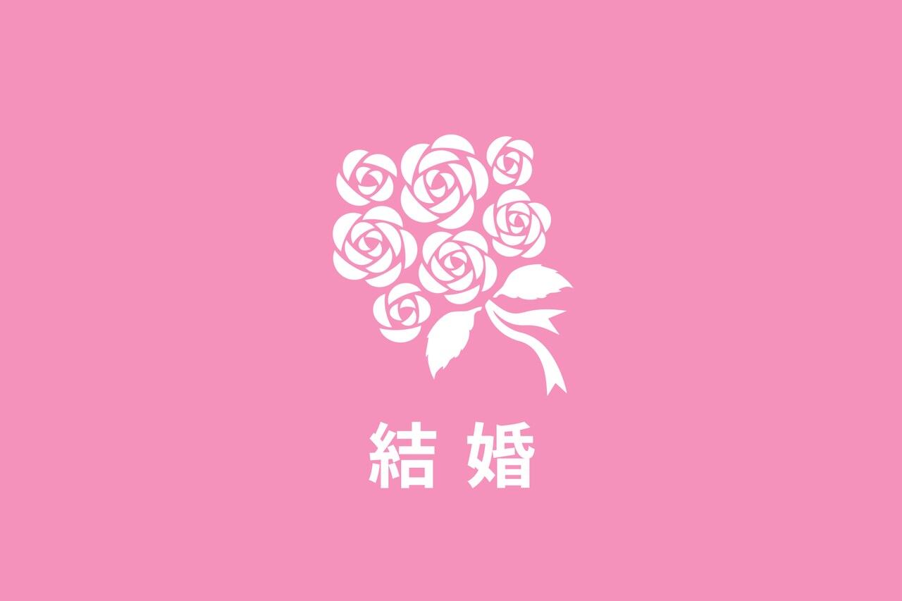 小林裕介と内山夕実が結婚を発表　「Re:ゼロから始める異世界生活」などで共演