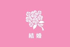 声優・プロ雀士の伊達朱里紗が結婚、代表作に「アイドルタイムプリパラ」の夢川ゆい役