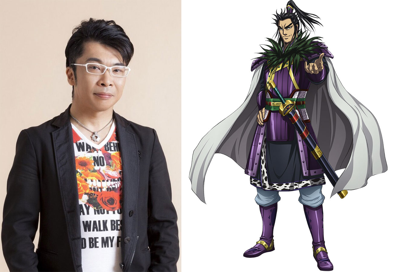 伊藤健太郎、桓騎。