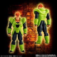 「HGドラゴンボールZ 人造人間完全セット」より、人造人間16号。