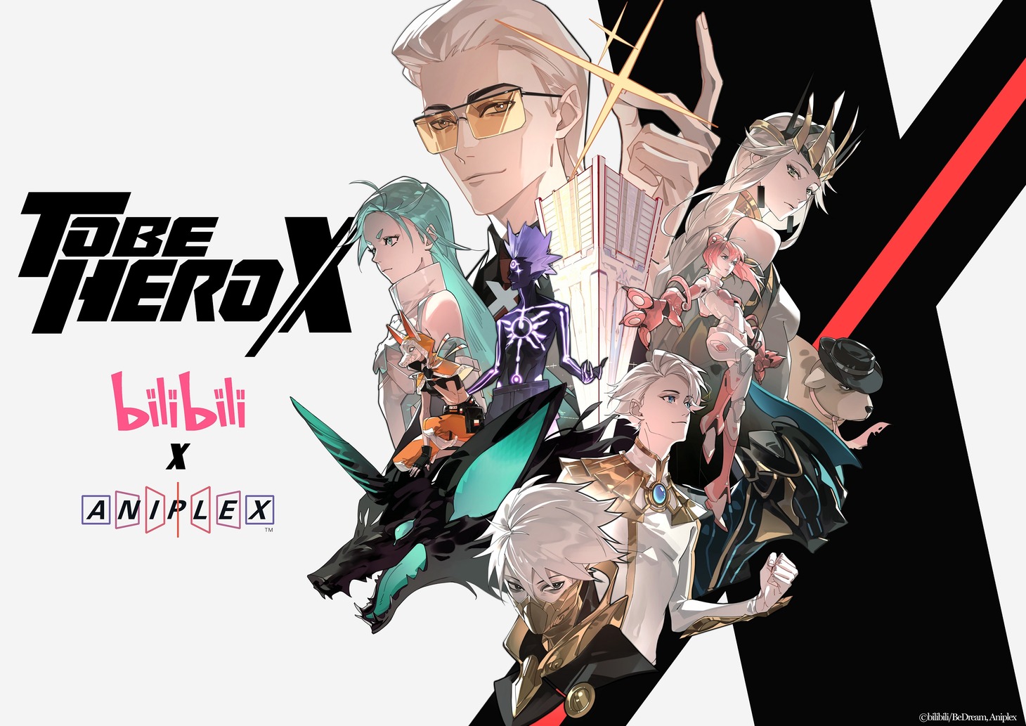 アニメ「TO BE HERO X」ティザービジュアル (c)bilibili/BeDream, Aniplex