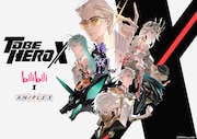 アニメ「TO BE HERO X」ティザービジュアル (c)bilibili/BeDream, Aniplex