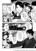 「アイドルマスター シャイニーカラーズ コヒーレントライト」より。