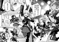 「アイドルマスター シャイニーカラーズ コヒーレントライト」より。