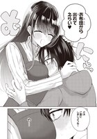 「生きてるだけでえらい！ってハイネさんが言うから」より。