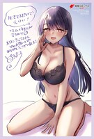 メロンブックス特典