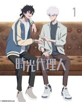 TVアニメ「時光代理人 -LINK CLICK-」Blu-ray / DVD1巻のジャケット。