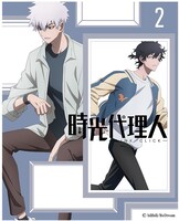 TVアニメ「時光代理人 -LINK CLICK-」Blu-ray / DVD2巻のジャケット。