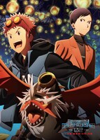 入場者プレゼントに用意された「オーディオドラマスペシャルステッカー」
第1弾「大輔の第一歩！麺屋もとみや開店」。