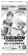 入場者プレゼントに用意された「デジモンカード」第1弾「すぐに遊べるチュートリアルデッキ（16種29枚入り）」。