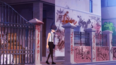 TVアニメ「カミエラビ」の先行カット。