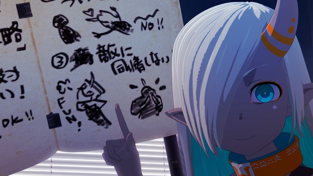 TVアニメ「カミエラビ」の先行カット。