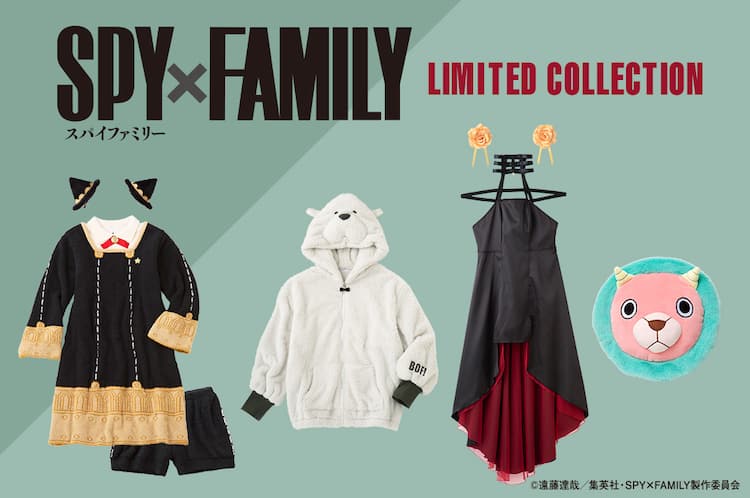 SPY×FAMILY」×ピーチ・ジョン、イーデン校制服のルームウェアには 